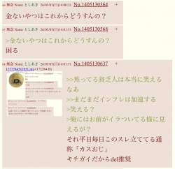 154581 B