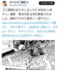 809631 B