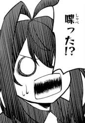 76492 B