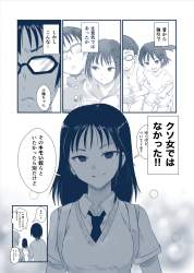 346791 B