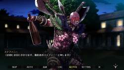 1086073 B