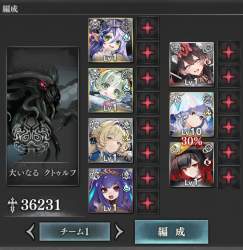 363466 B