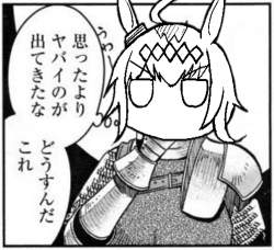 235164 B