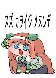 165680 B