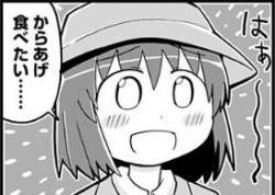 22583 B