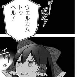 72394 B