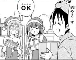 369202 B