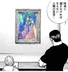 147926 B