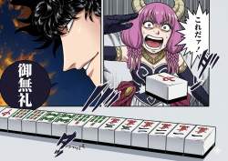 1354222 B