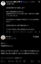 176803 B