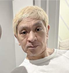 86584 B
