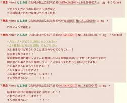 147896 B