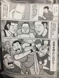 328923 B