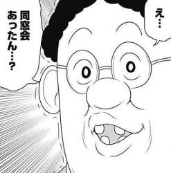 72591 B