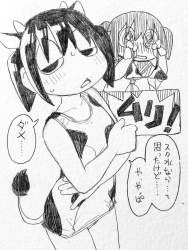 285478 B