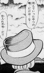 53399 B