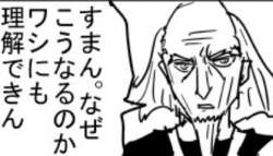 95266 B