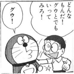 26433 B