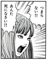56271 B