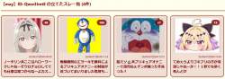 291665 B