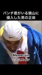 936319 B