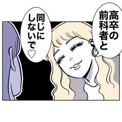 139109 B