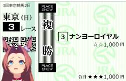 89839 B