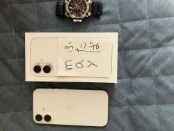 5123751 B