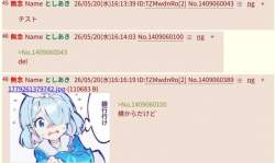 65515 B