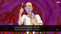 258981 B