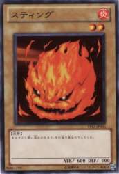 15676 B