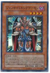 72806 B