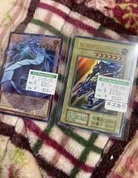 2984021 B