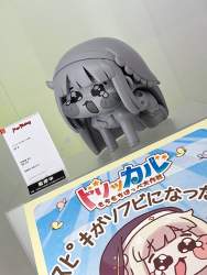 482963 B