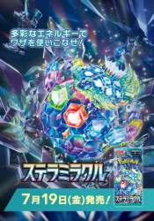 244371 B