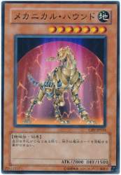 57145 B