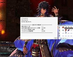 229428 B