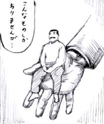 155959 B