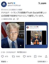 263960 B