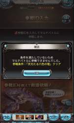 728370 B