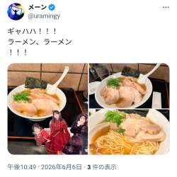 996846 B