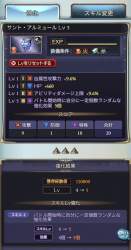 169490 B