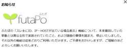 45072 B