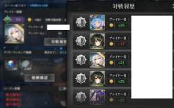 275079 B