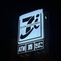 49555 B