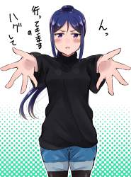 753495 B