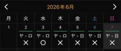 39081 B