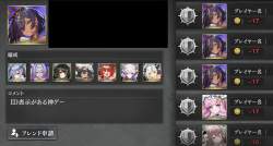 806568 B