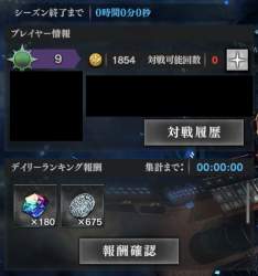 234447 B