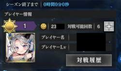 114541 B